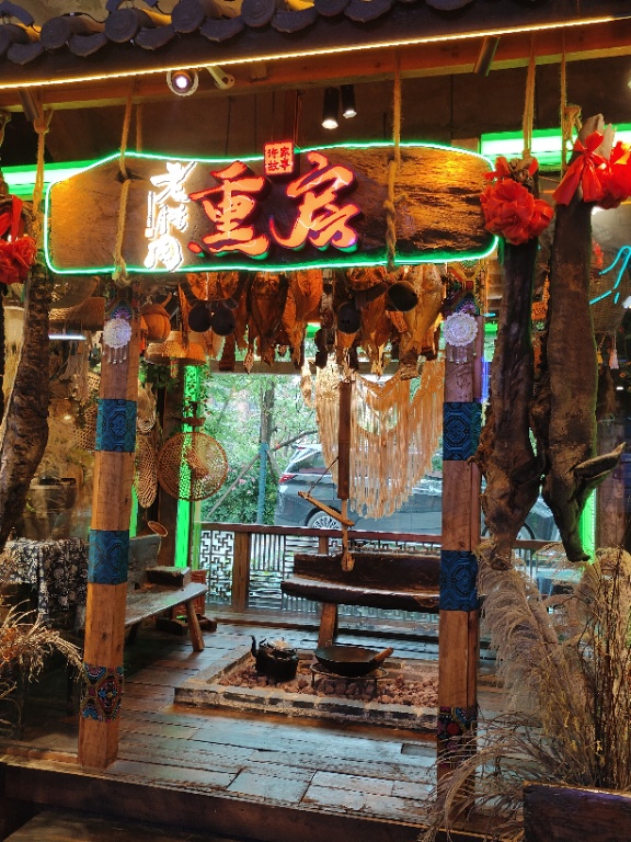湖南下饭湘西经典菜，哪家做得最地道？