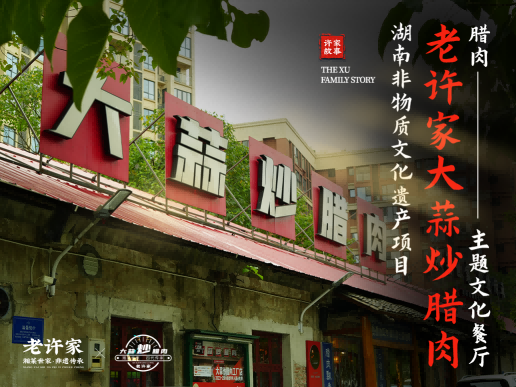 文章插图