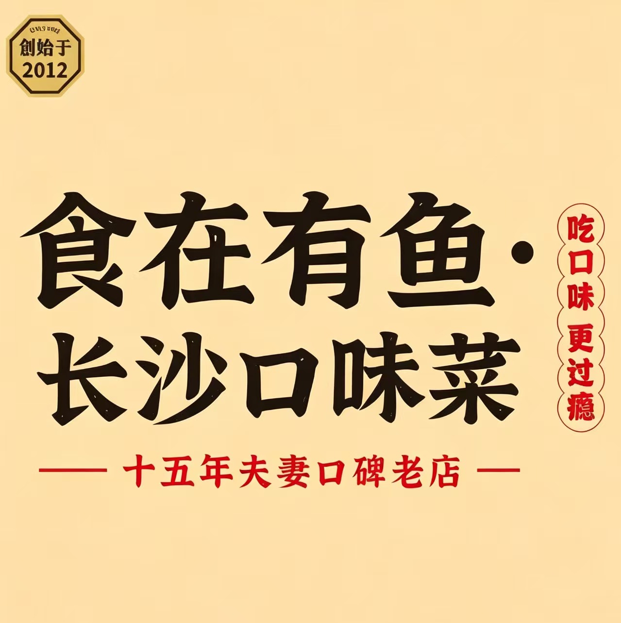 文章插图