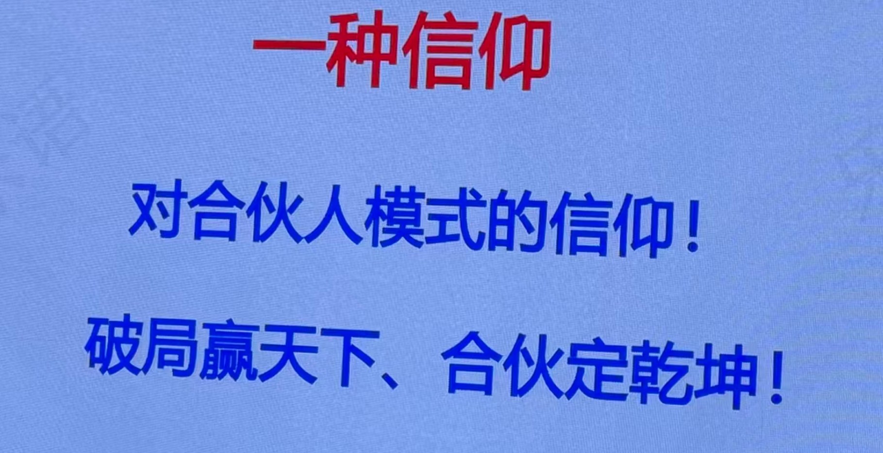 文章插图