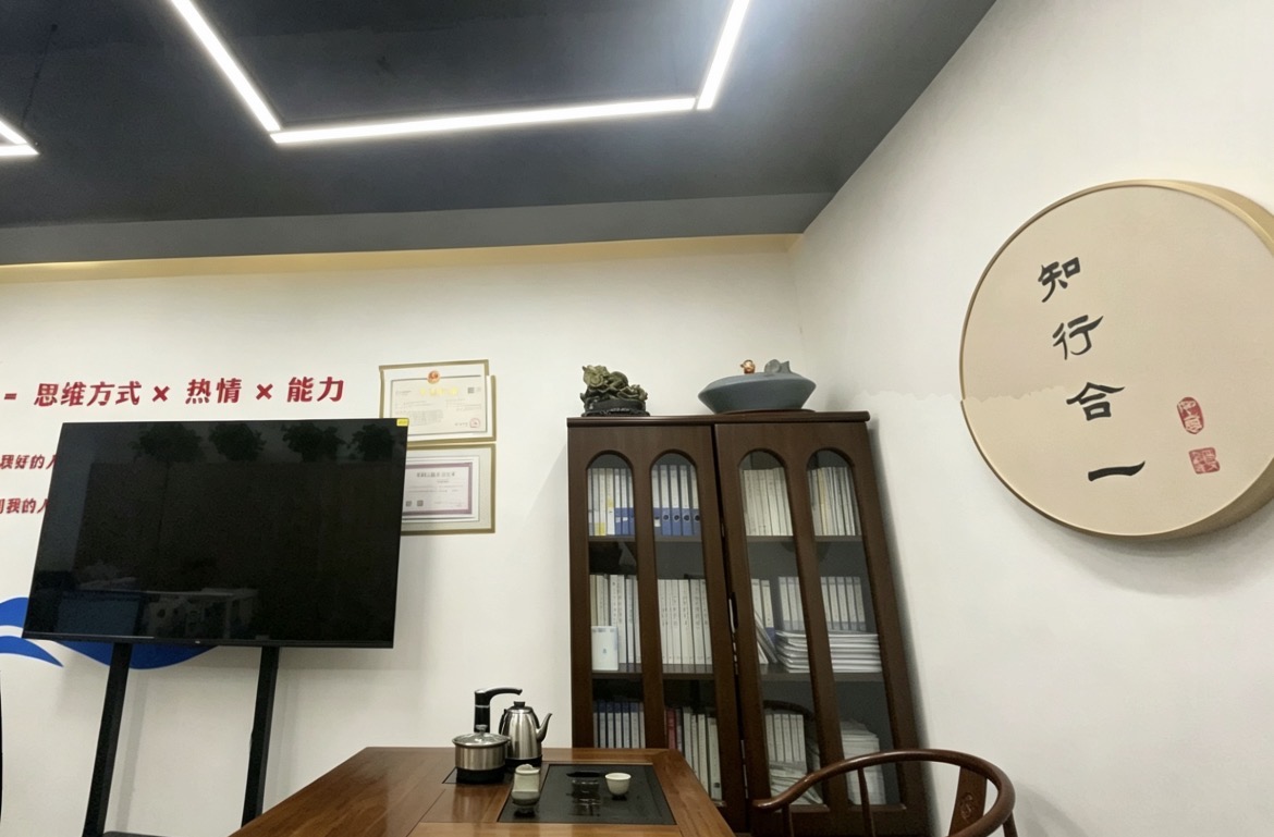 文章插图