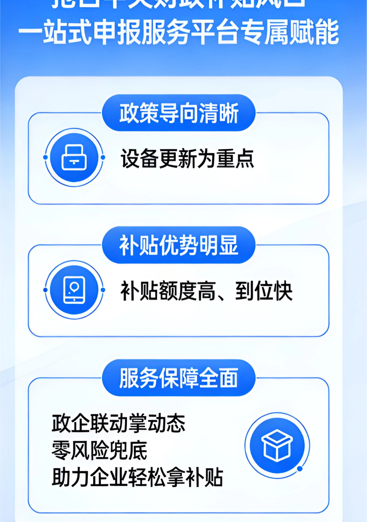 文章插图