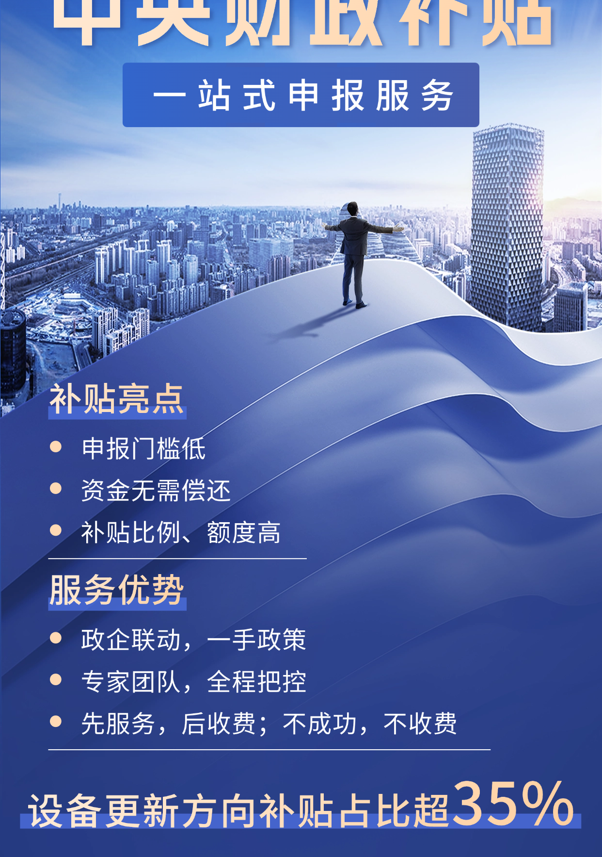 文章插图