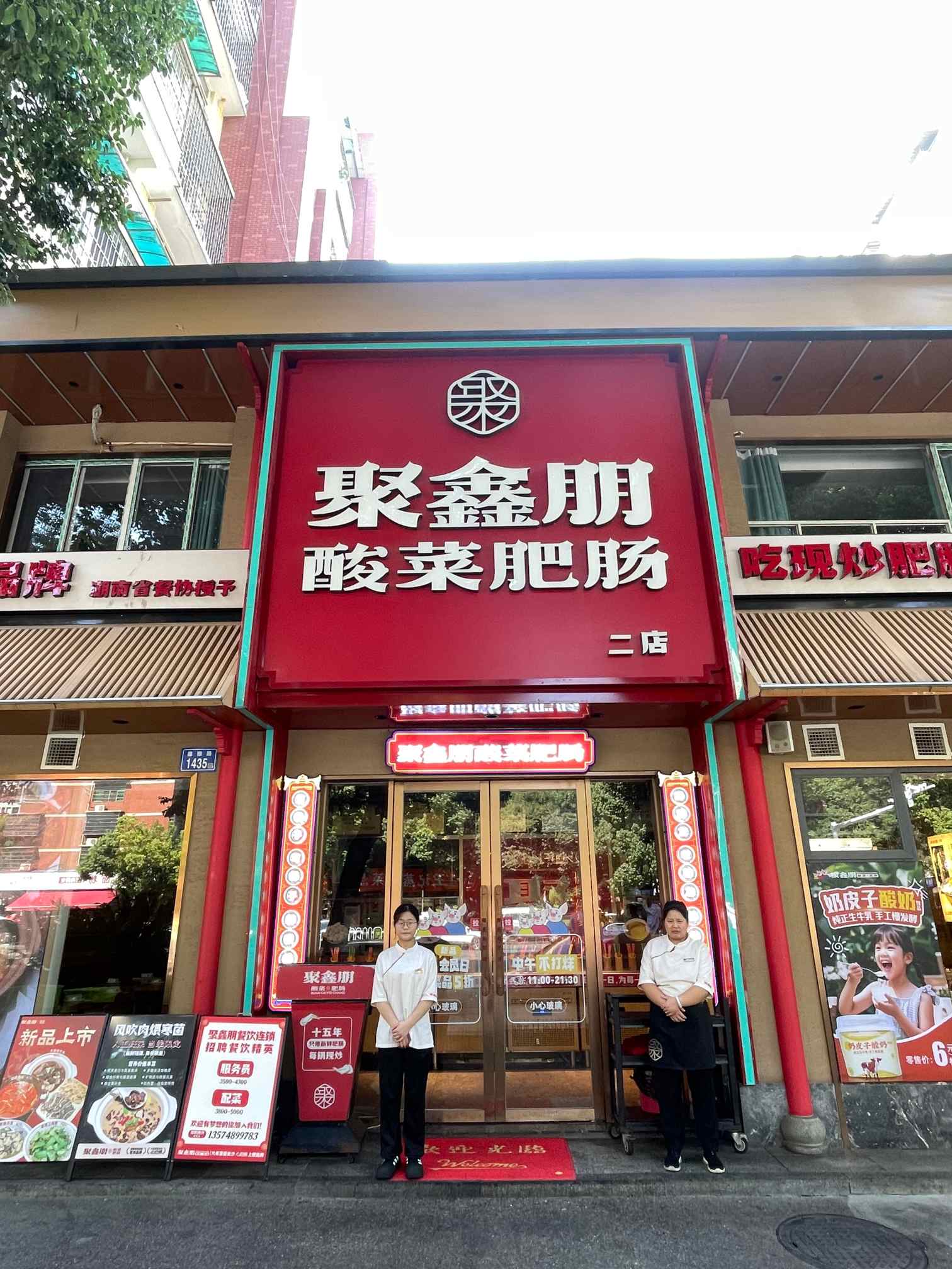 文章插图