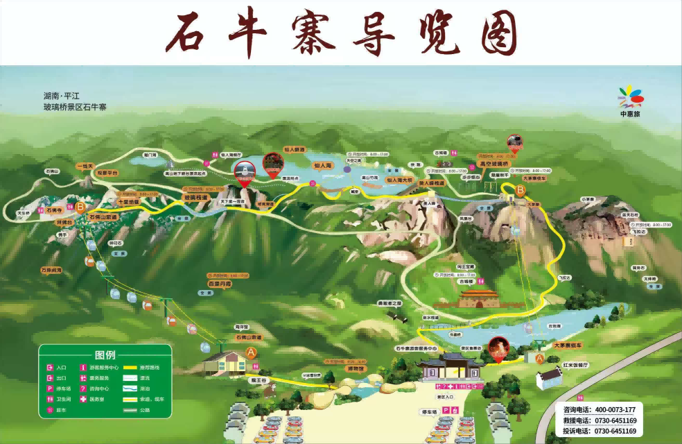 文章插图